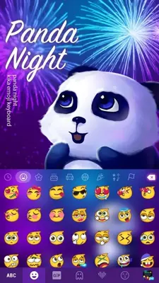 Panda_night android App screenshot 2